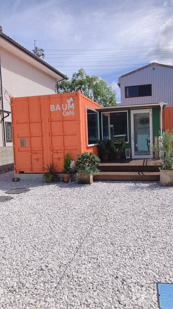 BAUM Cafe