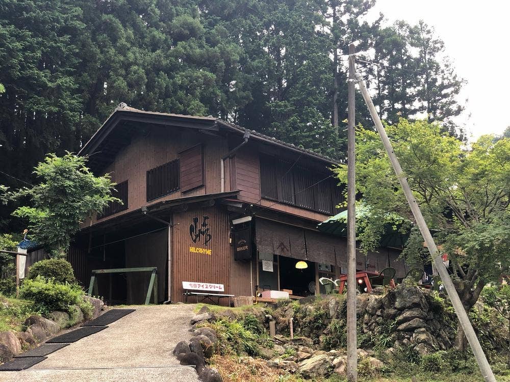 山伏BASE