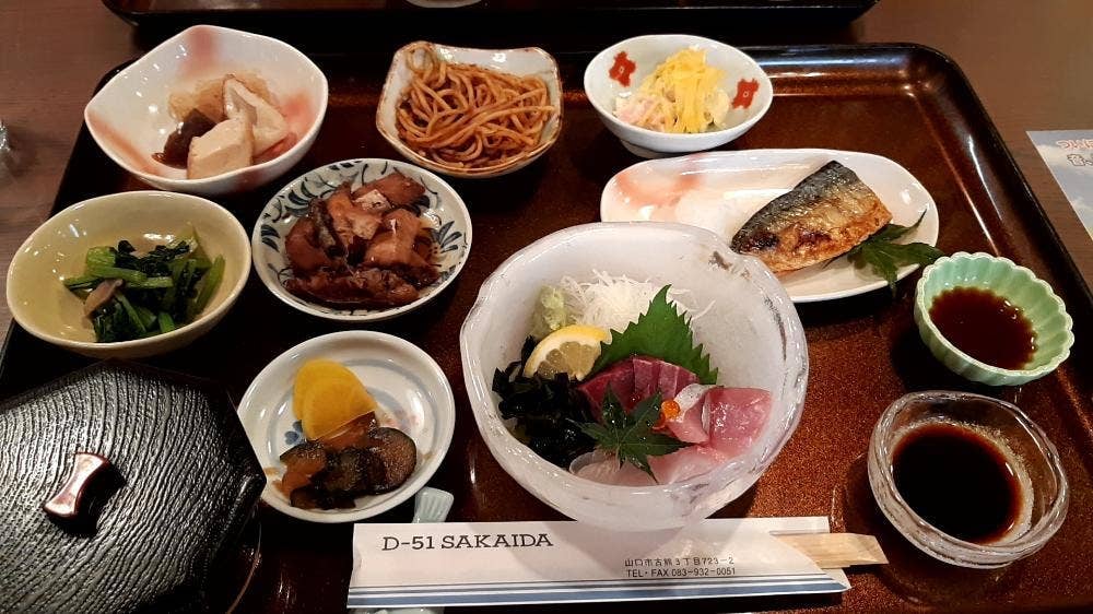 D-51 SAKAIDA