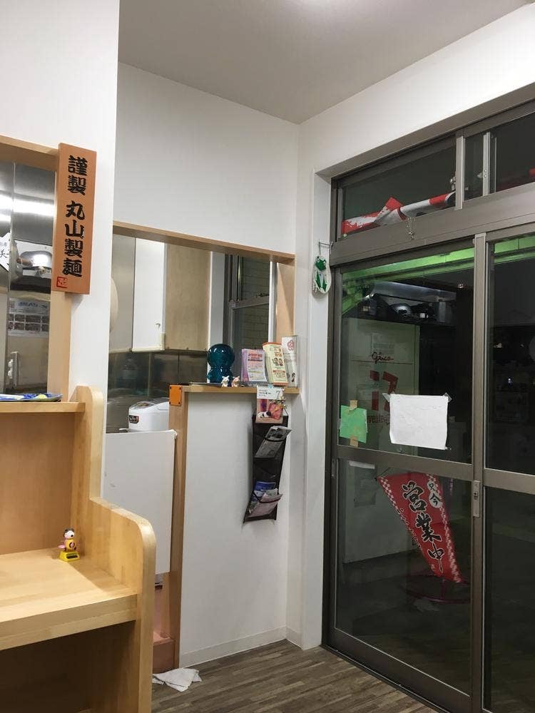 おおたラーメンこども食堂