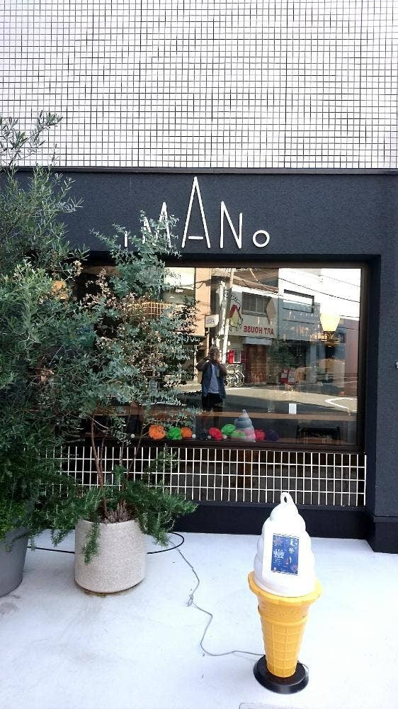 IMANO OSAKA SHINSAIBASHI HOSTEL CAFE&BAR
