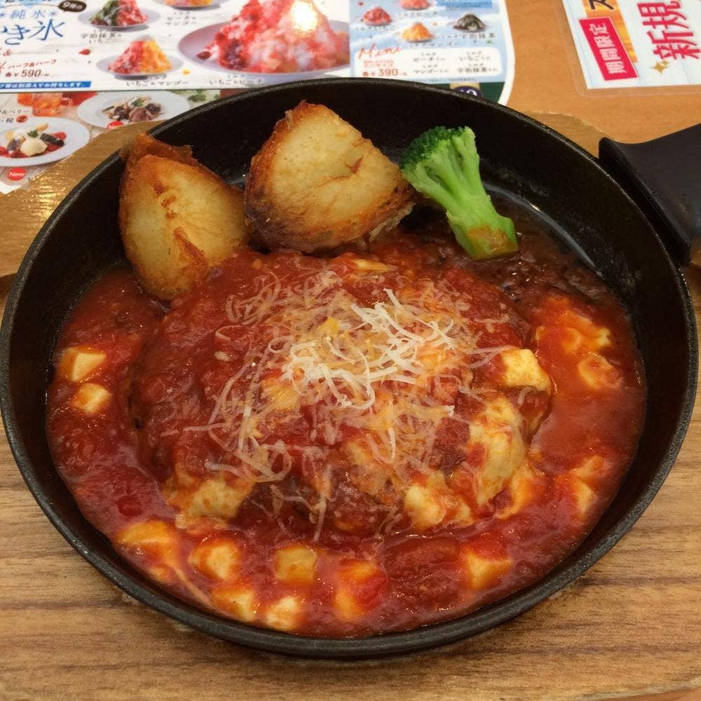ココス アル・プラザ 亀岡前店