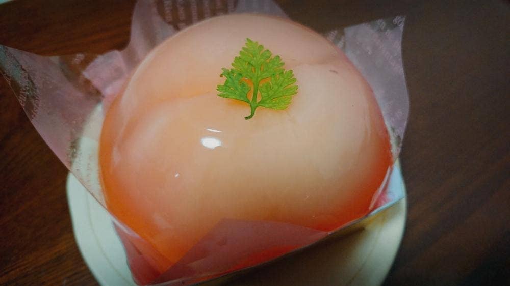 アデリーヌ長栄堂藤ノ森店