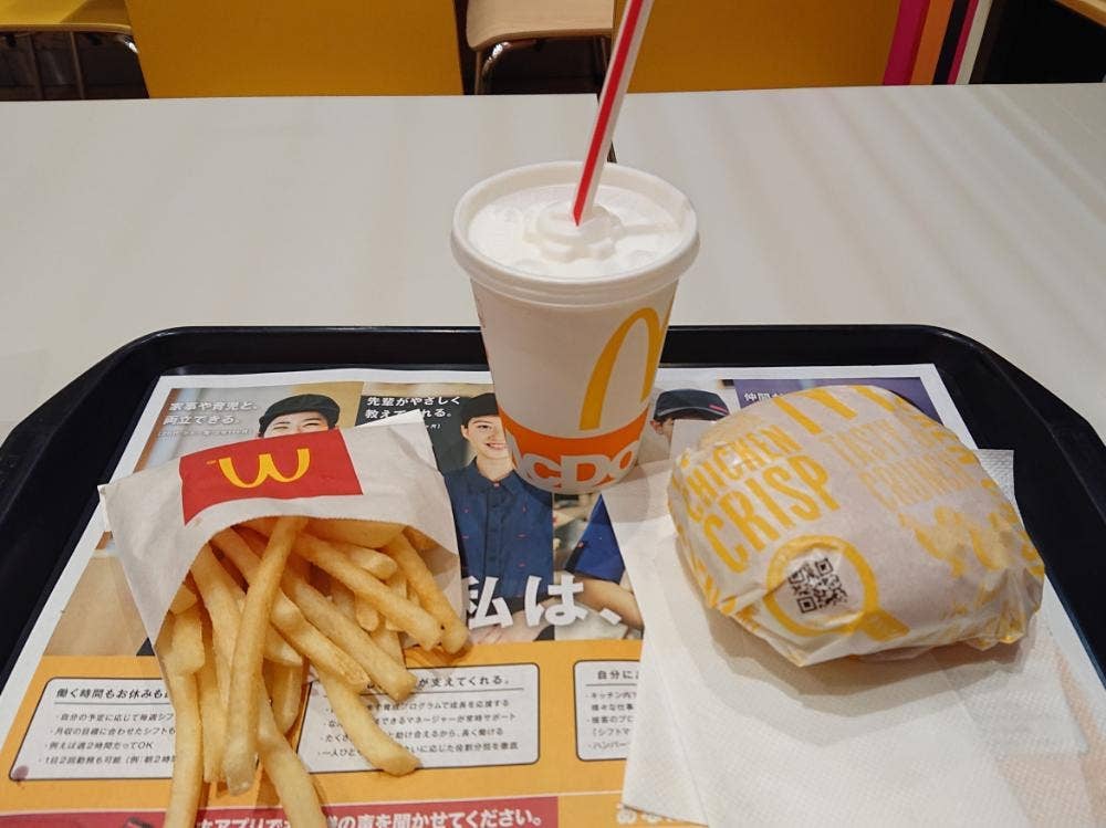 マクドナルド 長野SBC通り店