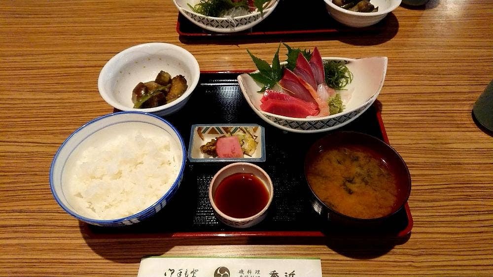 秀浜