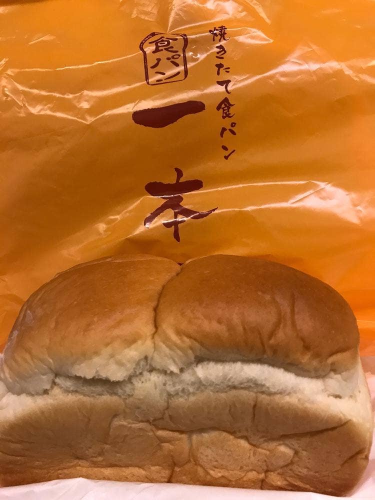 一本堂 湊川公園駅前店