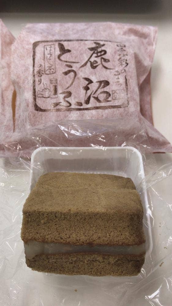 小太刀