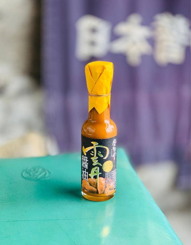 キッコーニホン