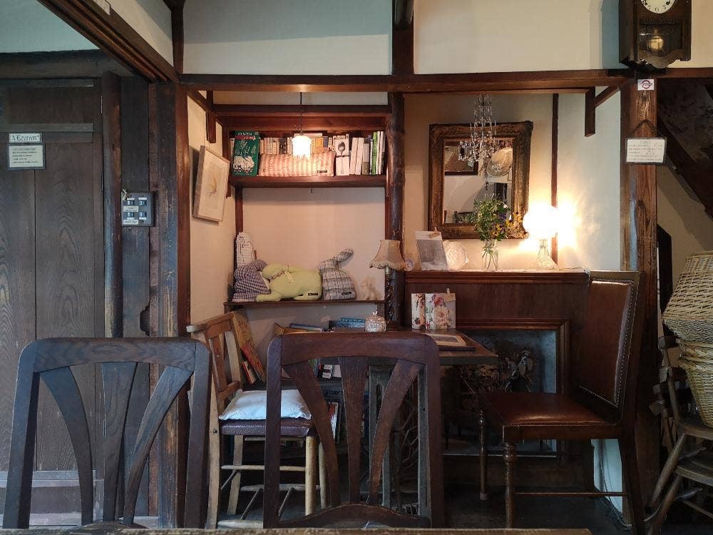 English Teahouse Pekoe