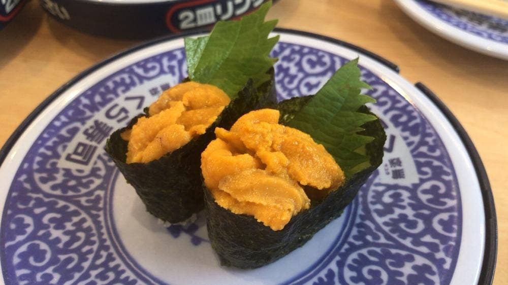くら寿司 志免店