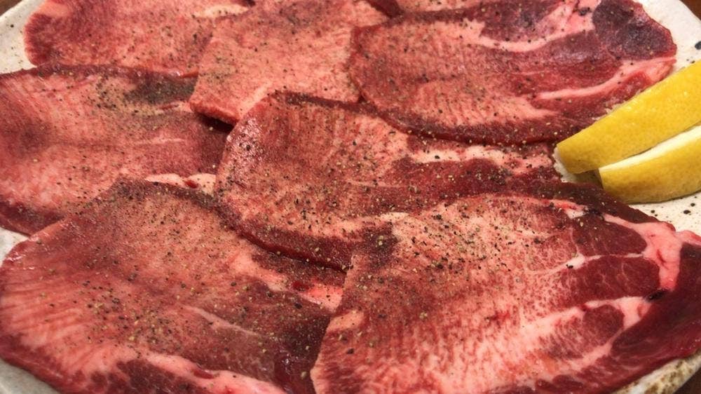 焼肉問屋 富國新