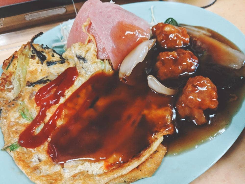 八尾飯店山本店