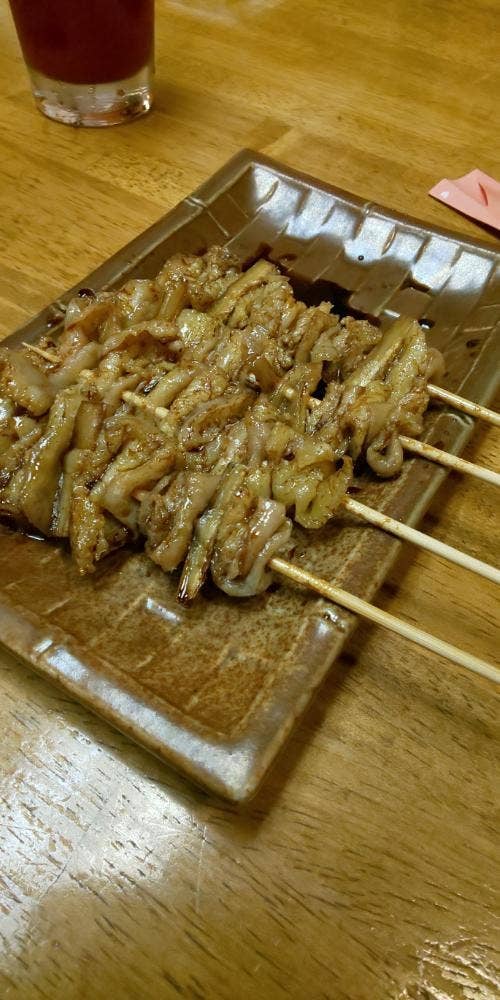 有頂天