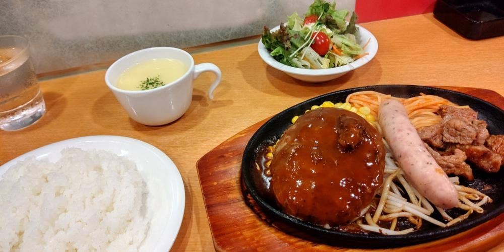 ドナルドステーキハウス