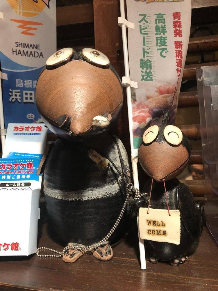 郷土料理 からす