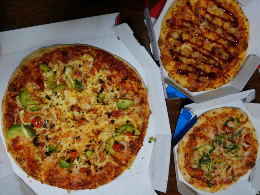 ドミノ・ピザ 稲城矢野口店