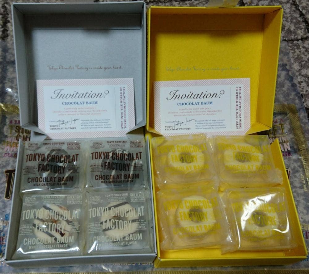 TOKYO CHOCOLAT FACTORY