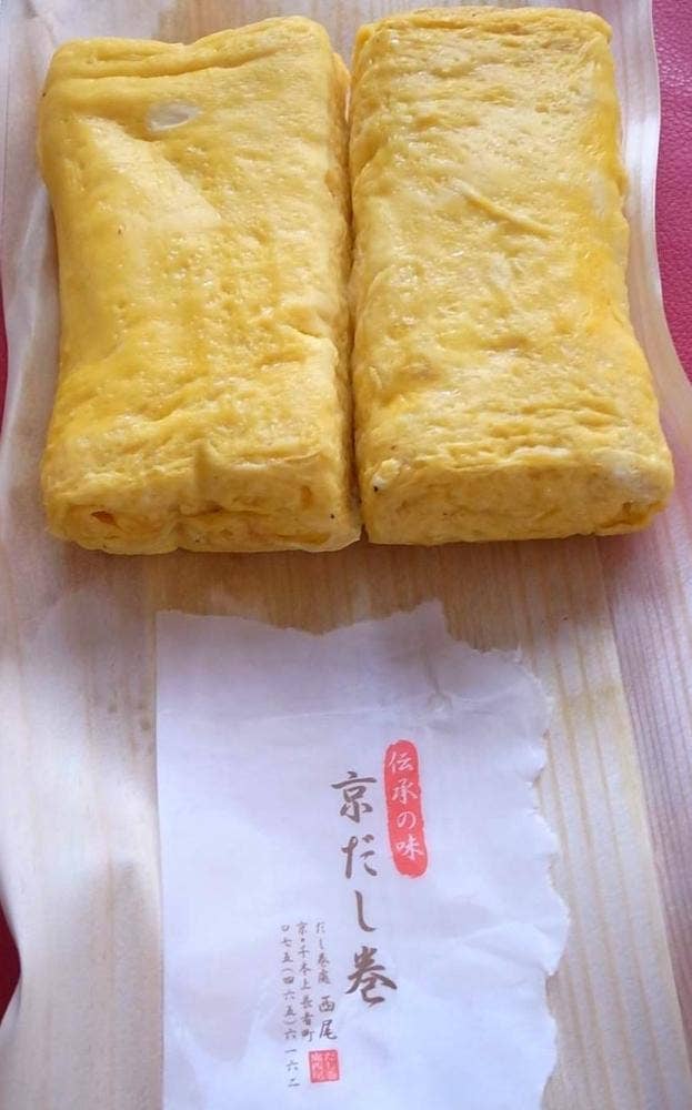 鶏卵卸 西尾