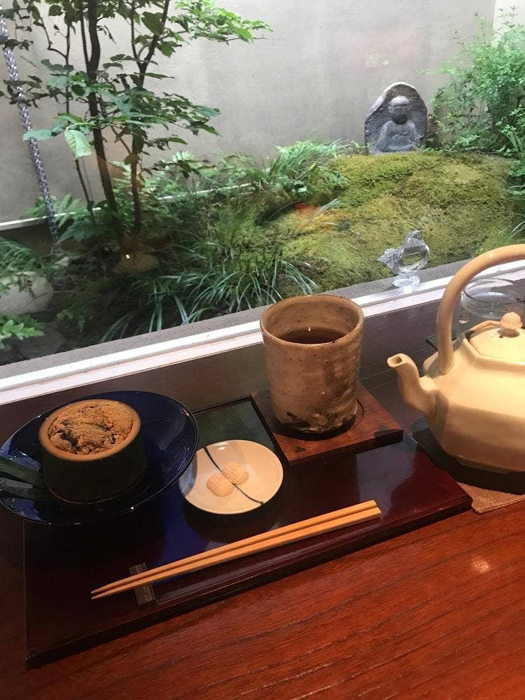 遊形サロン・ド・テ