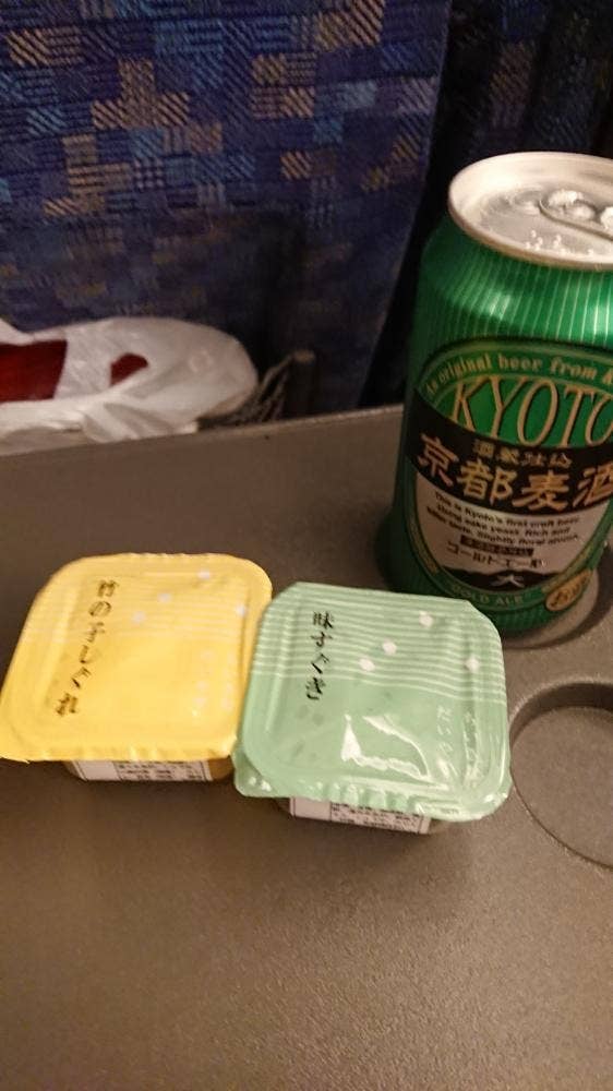 京つけもの 大安 The CUBE