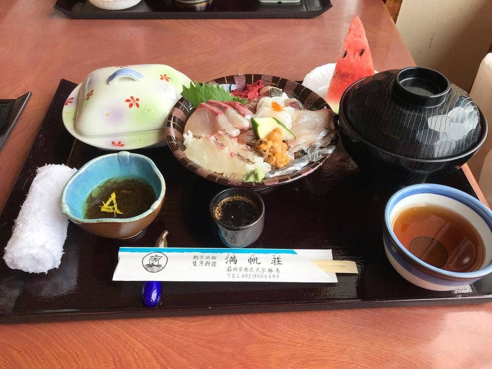 満帆荘