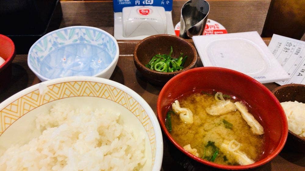 すき家 金港町店