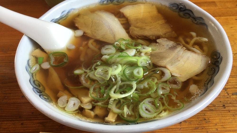 大三元