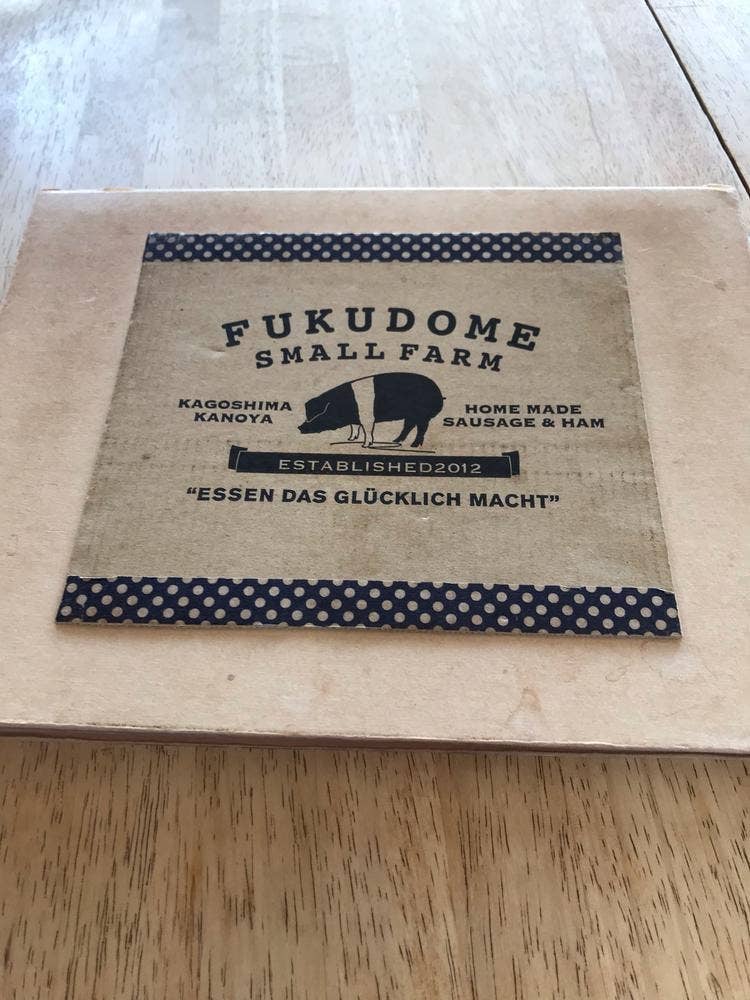 ふくどめ小牧場