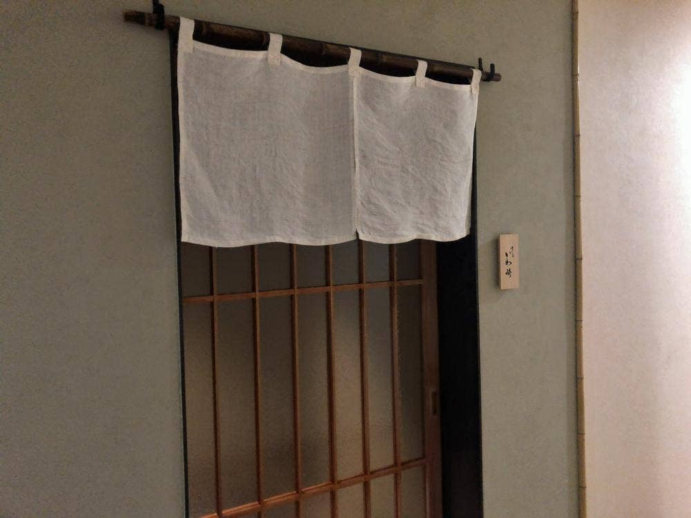 すし乃岩崎