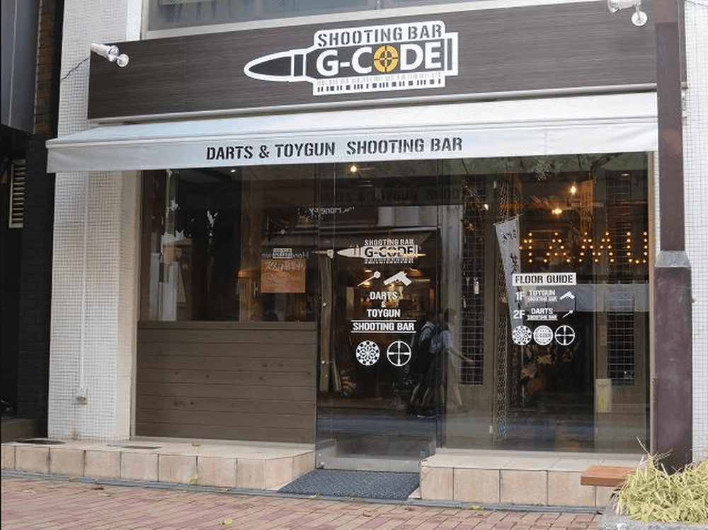 SHOOTING BAR G-CODE 長野店