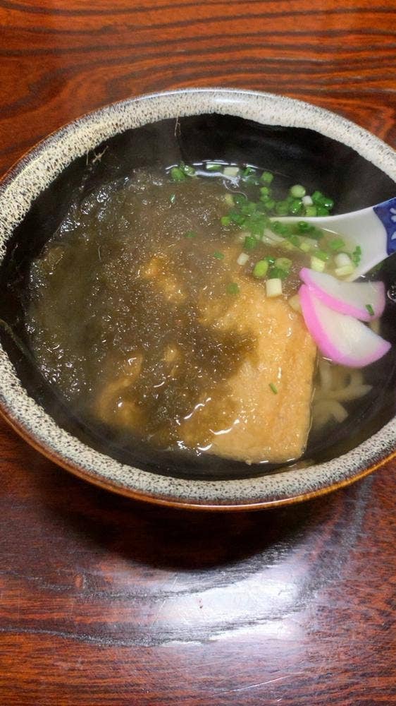 手打ちうどん文田