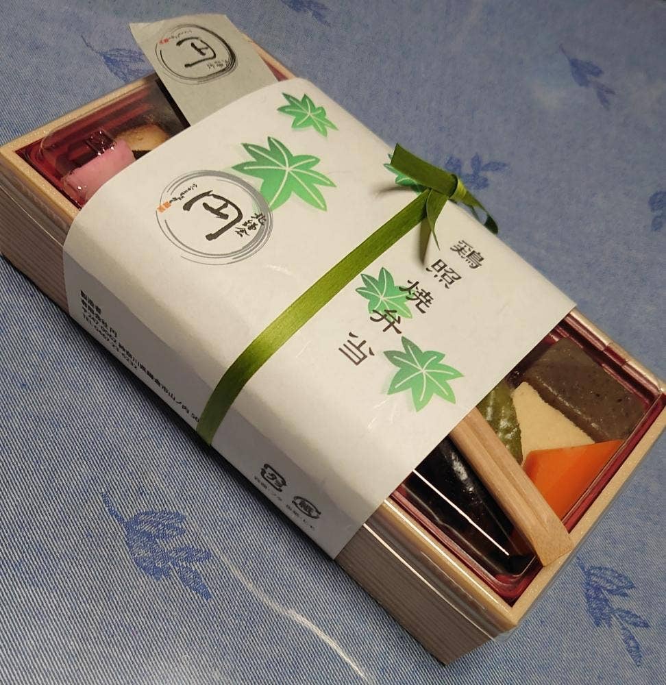 紀ノ国屋 鎌倉店