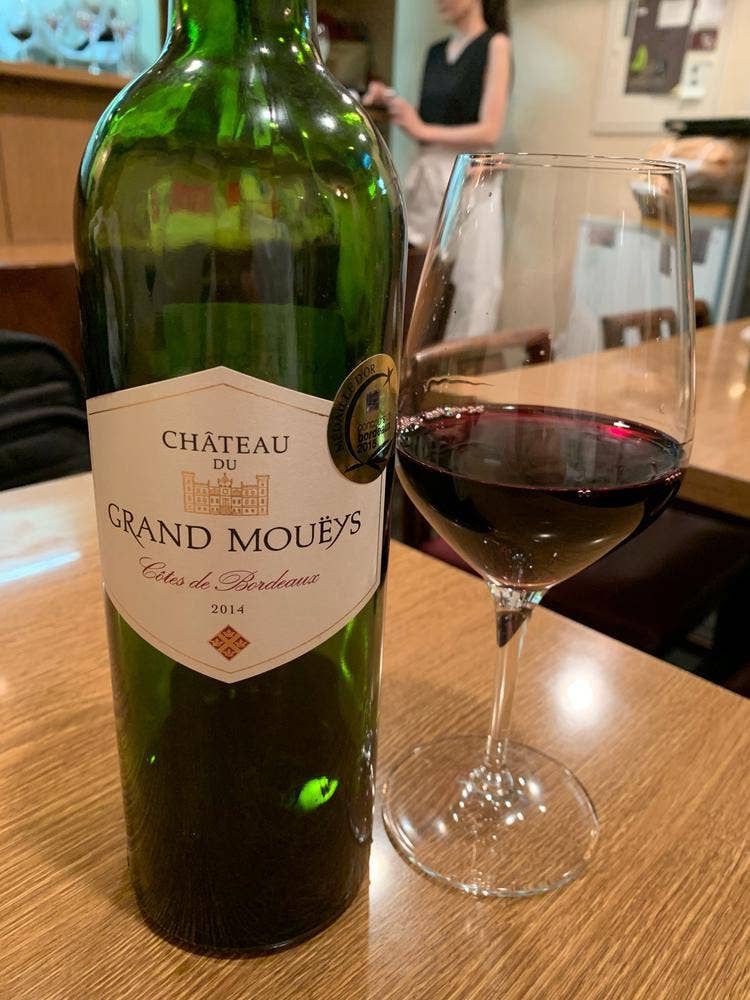 わいん厨房たるたる