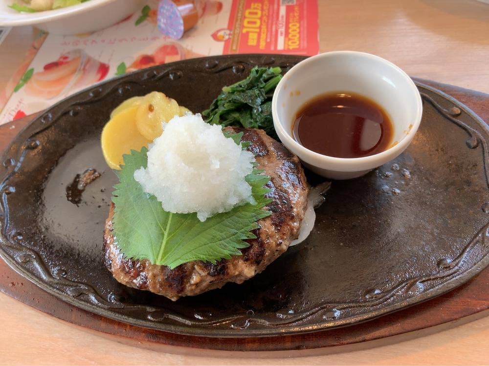 デニーズ 深谷店