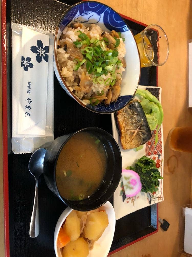 やまと