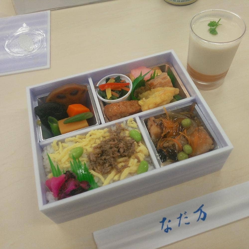 なだ万厨房 ジェイアール京都伊勢丹店