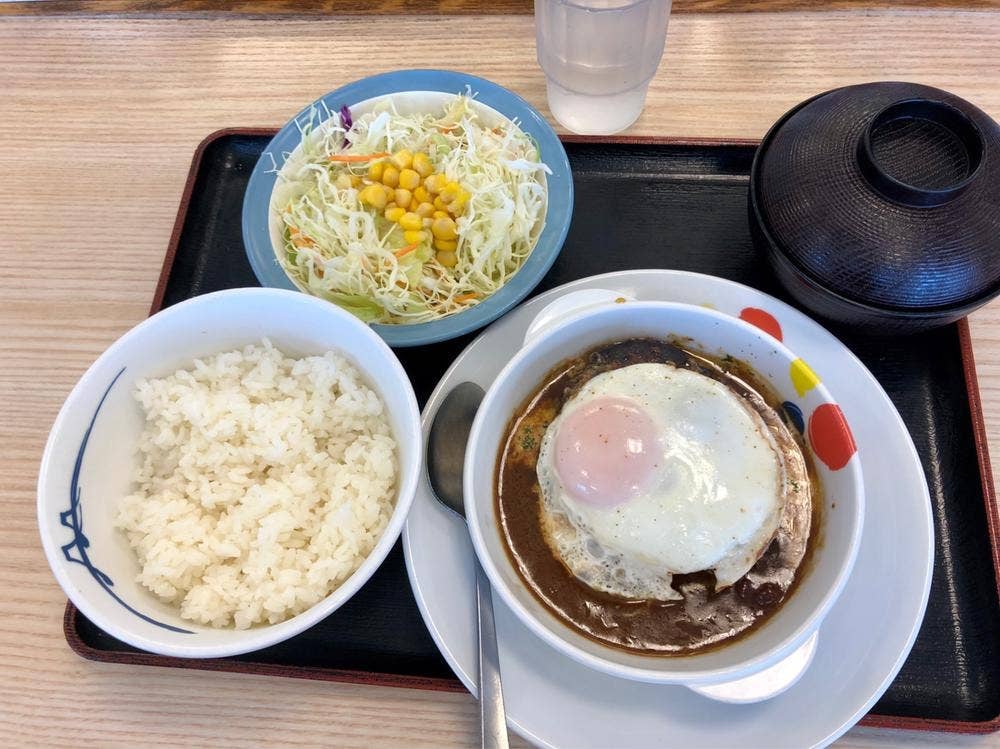 松屋 国分寺西元町店