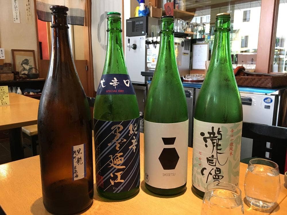 なだや