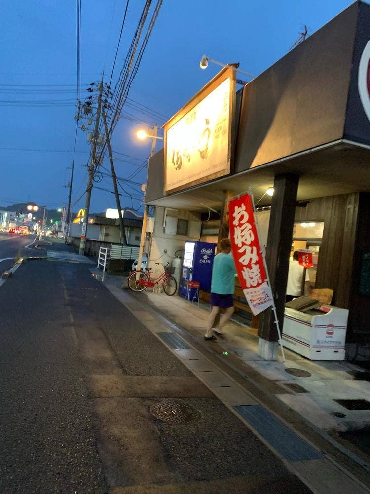 一銭洋食 くちはっちょう
