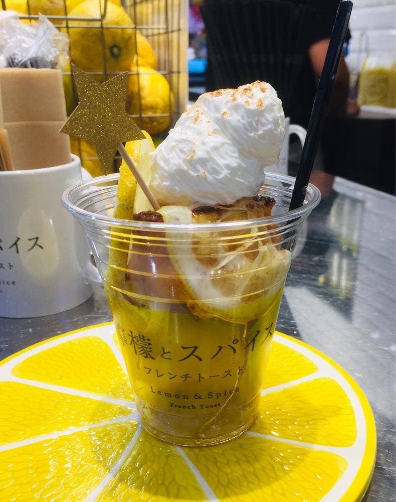 檸檬とスパイス フレンチトースト イオンモール沖縄ライカム