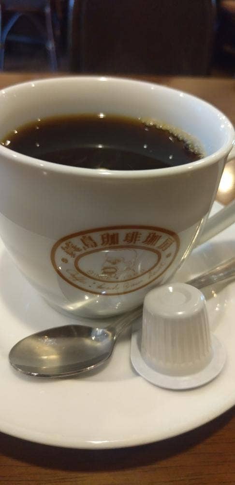 蓑島珈琲工房 ムッシュ