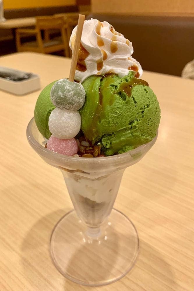 ファミリーレストラン ジョイフル 長崎愛野店