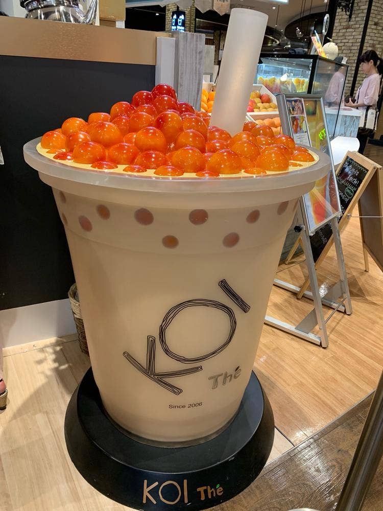 KOI Thé イオンモール広島府中店