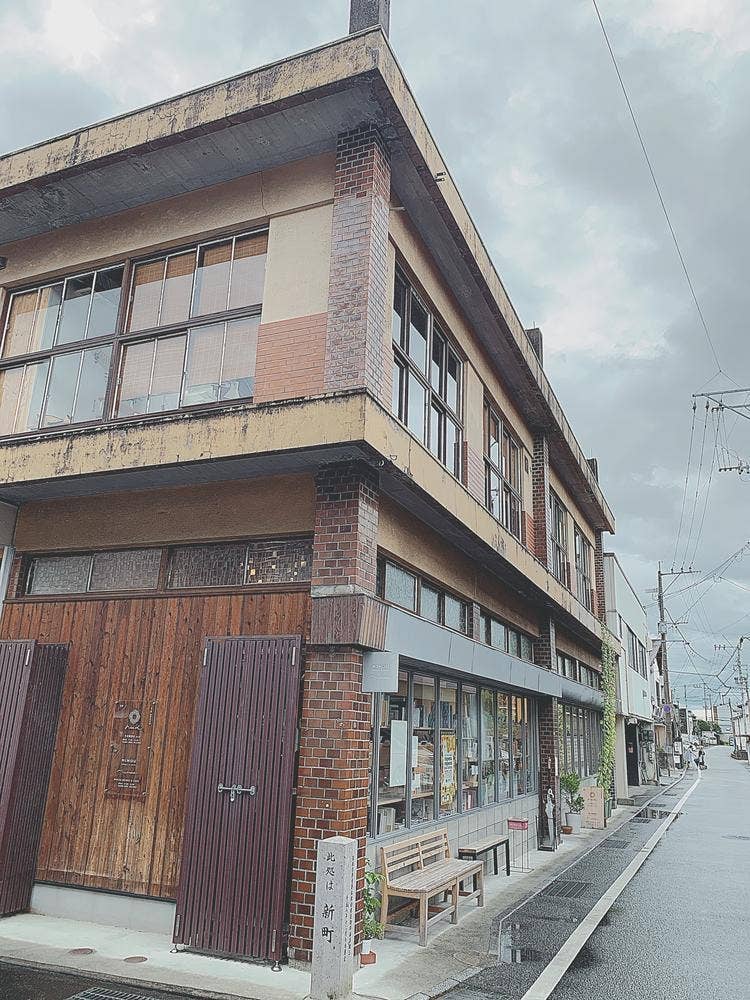 MINOU BOOKS&CAFE
