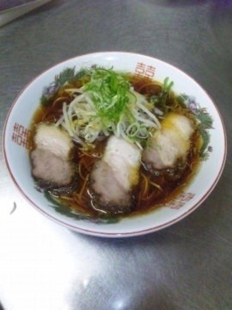 湖はん