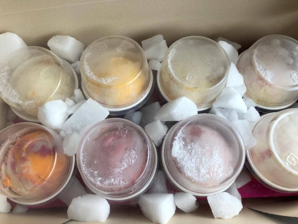 サーティワンアイスクリーム 備前店