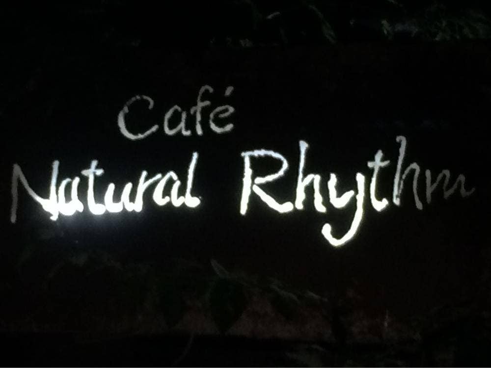 Cafe Natural Rhythm