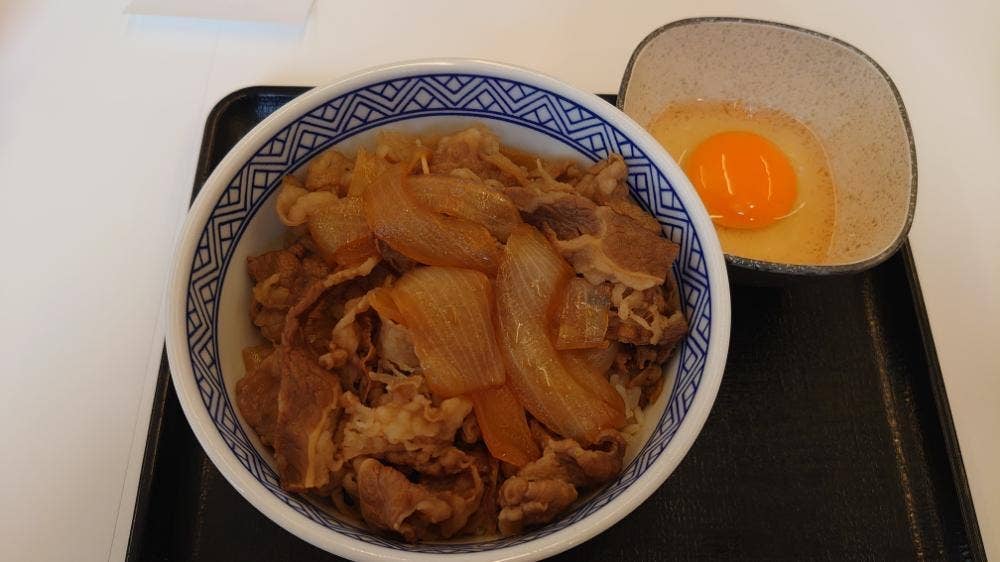 吉野家 郡上八幡店