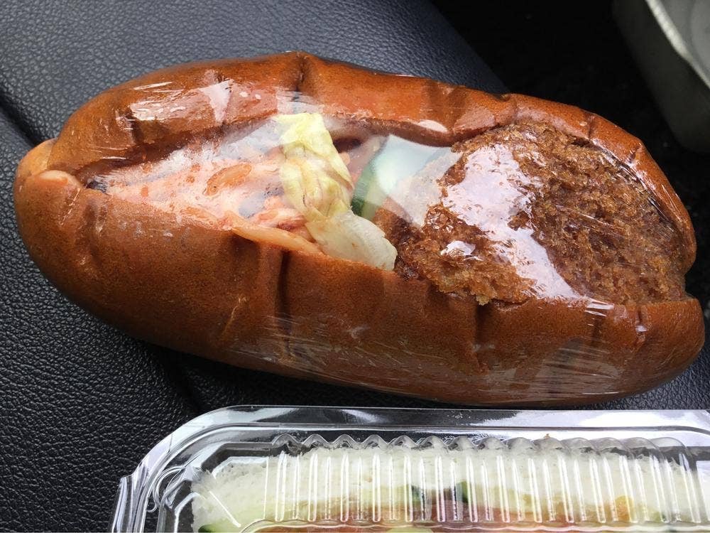 パンの木 ポポロ 中間通谷店