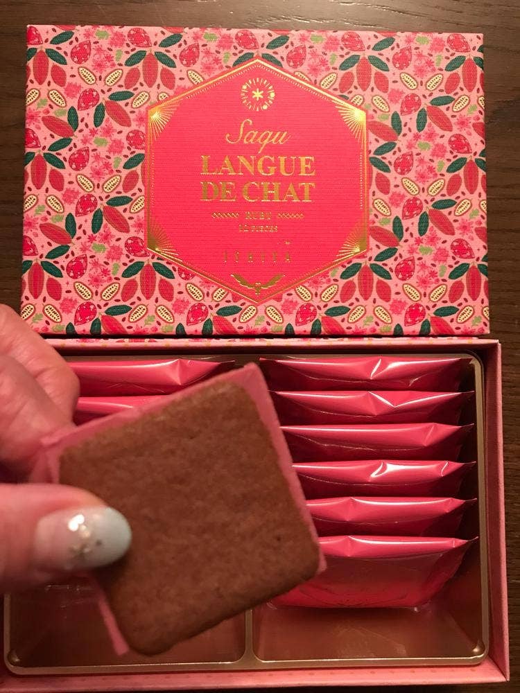 ISHIYA GINZA GINZA SIX